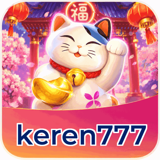 Screenshot 1 - keren777 Home Screen
