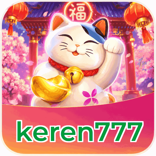 Screenshot 1 - keren777 Home Screen